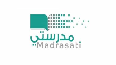منصة مدرستي كادر الطلاب