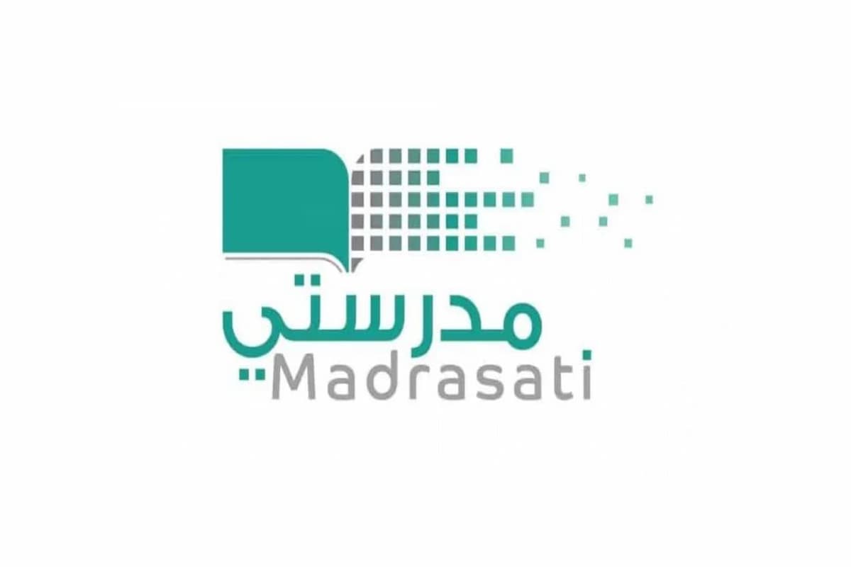 منصة مدرستي كادر الطلاب 1446أهداف منصة مدرستي 1 منصة مدرستي كادر الطلاب