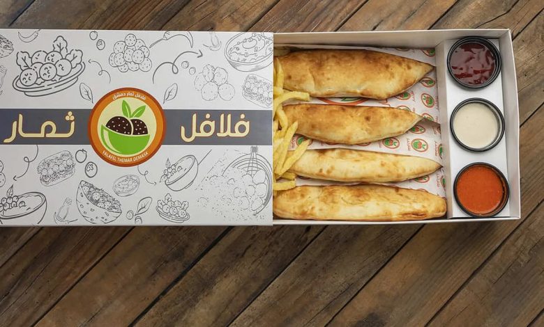 منيو فلافل ثمار