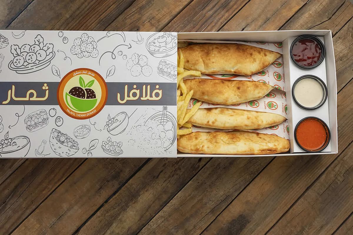 منيو فلافل ثمار