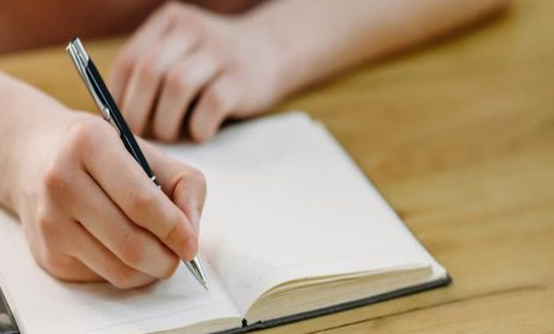 موضوع تعبير عن الوطن