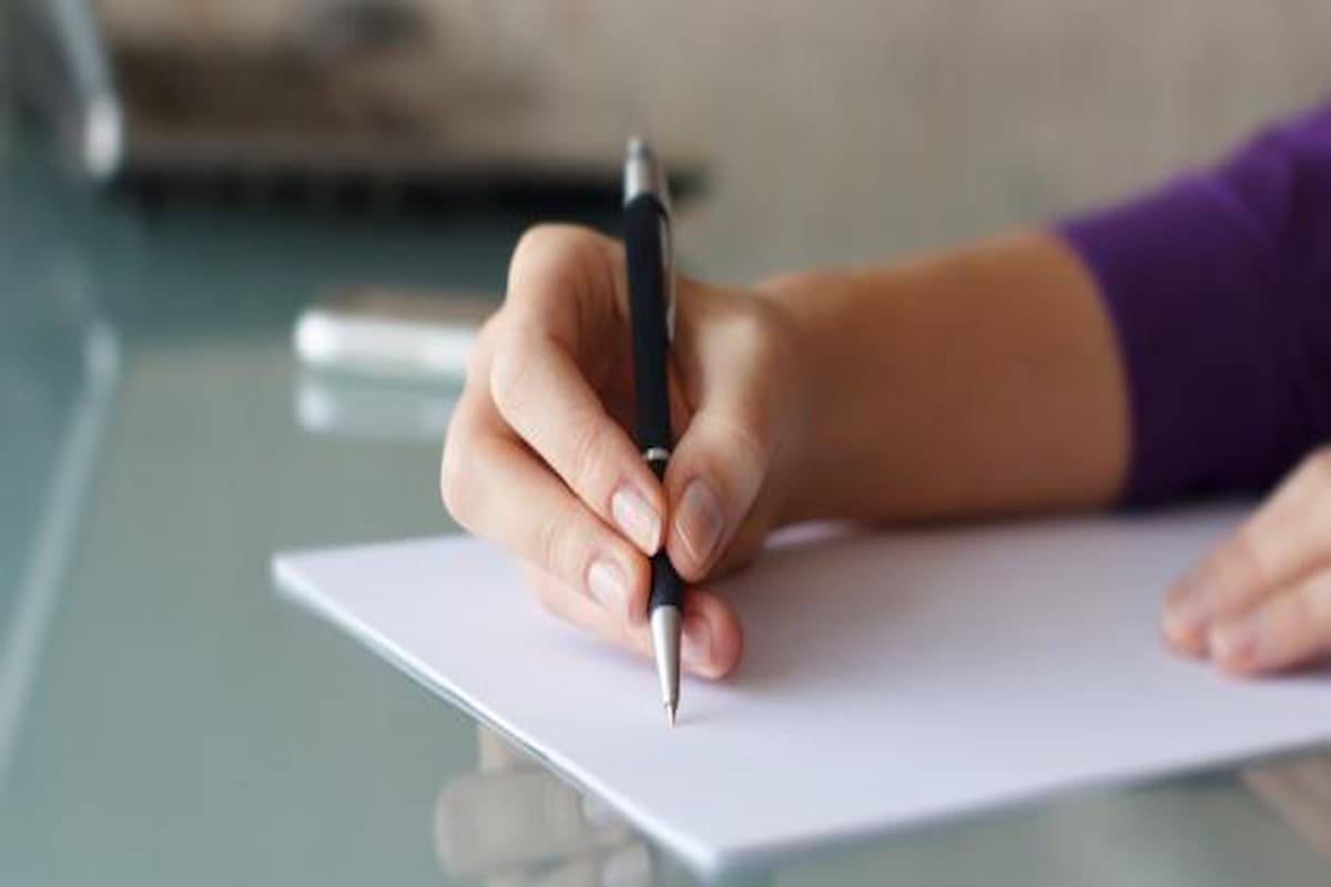 موضوع تعبير عن نفس