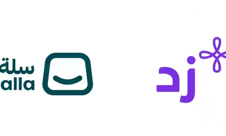 أيهما أفضل زد أو سلة