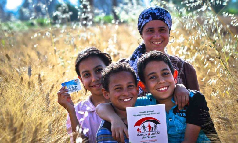 الأسماء الجدد في تكافل وكرامة