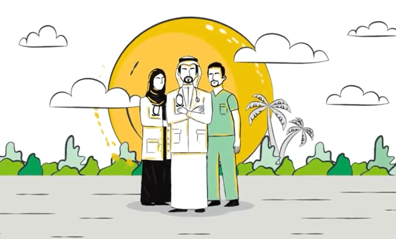 كيفية التسجيل في منصة التطوع الصحي في السعودية