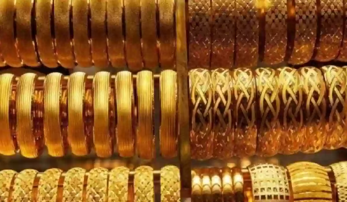 ارتفاع سعر الدهب عيار 21 اليوم والخبراء يتوقعون: القفزة السعرية ليست الأخيرة! 1 03 12 24 925967917
