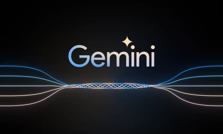 gemini