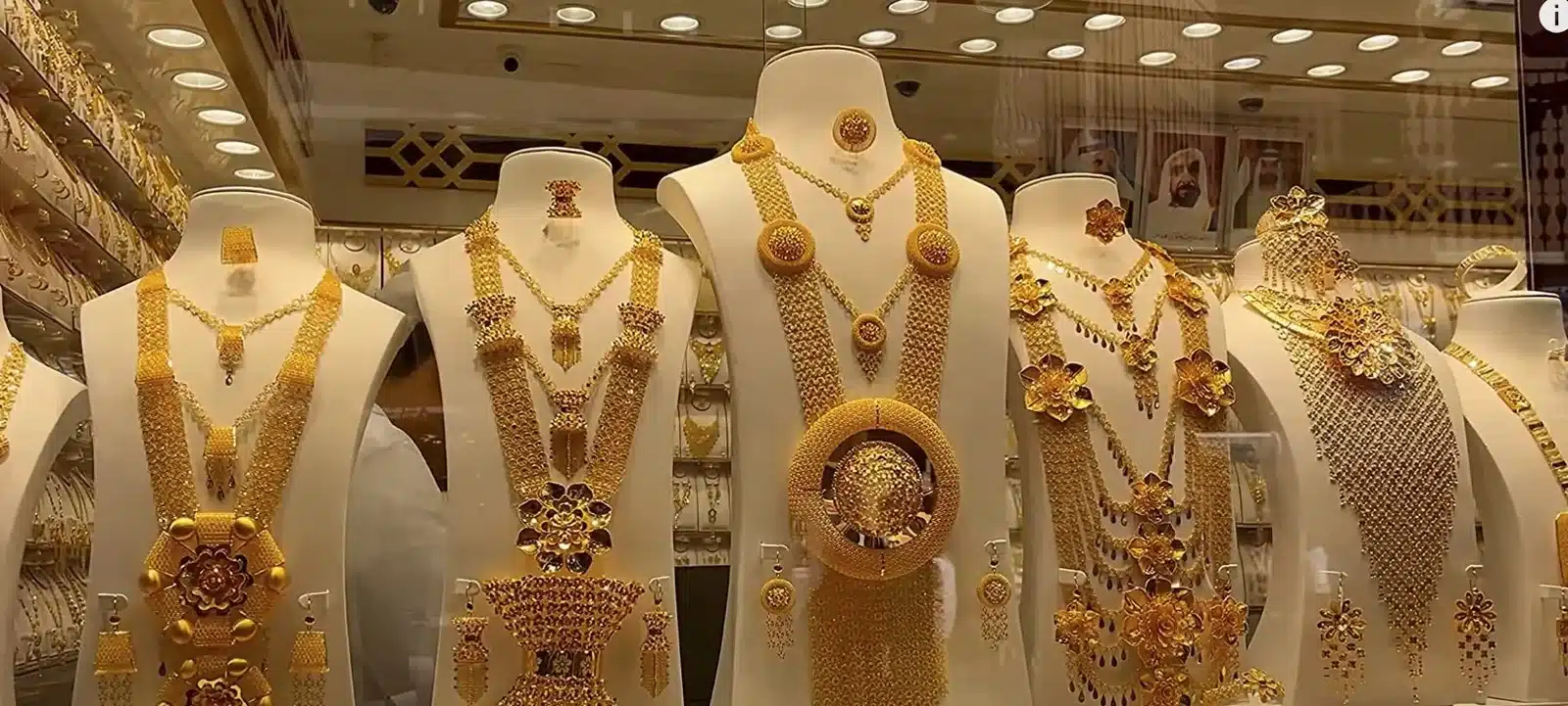 أسعار الذهب اليوم في الكويت