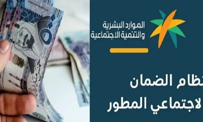 أنباء عاجلة حول الحصول على زيادة ملكية لمستفيدي الضمان المطور في يناير
