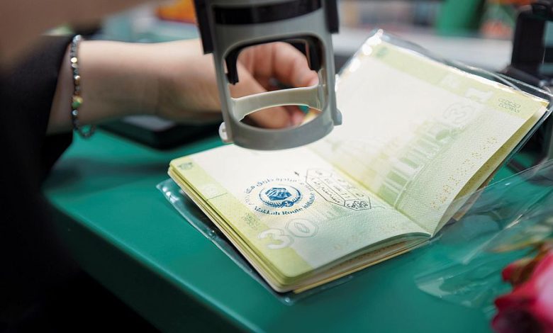 الداخلية السعودية تطلق ختمًا خاصة في جميع المطارات