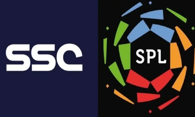 تردد قناة السعودية