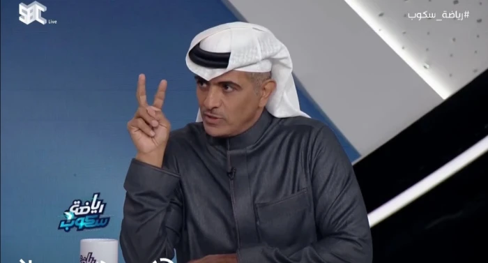 مفاجأة بخصوص خسارة النصر لقب كأس الملك أمام الهلال.. "الهريفي" يكشف 1 خسارة النصر