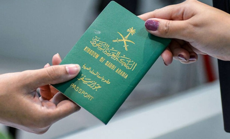 رسوم تجديد جواز السفر للصغار في السعودية 1446