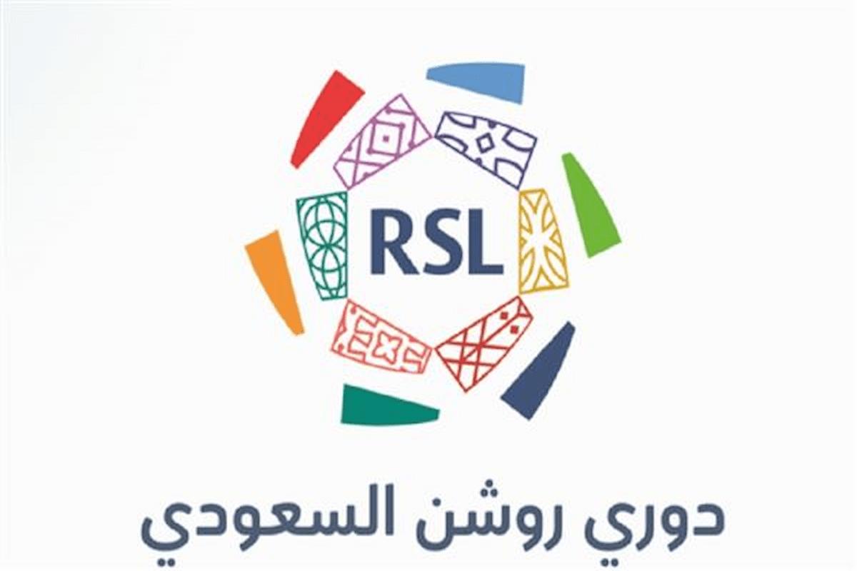 روشن في طريقها لساحة المحاكم الرياضية
