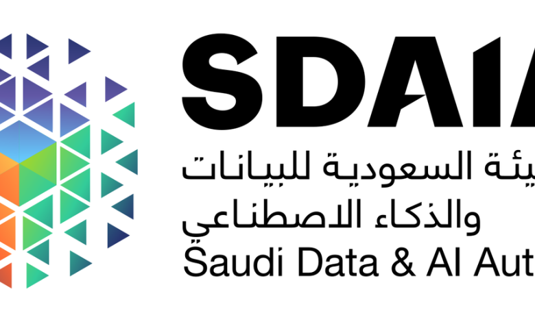 سدايا توظيف