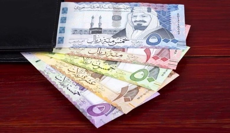 سعر الريال السعودي