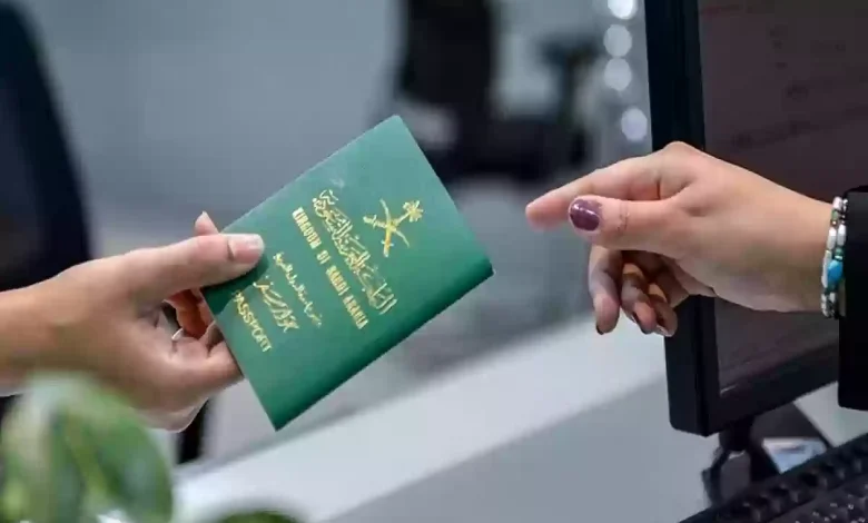 عقوبة تأخير تجديد جواز السفر