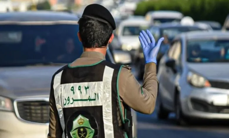 هل تمنع مخالفات صاحب المركبة المبايعة عبر أبشر؟ المرور يوضح