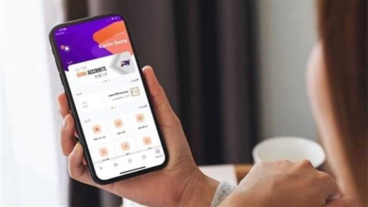 هل يُمكن اختراق انستا باي؟!.. خبير سعودي يكشف 1 انستا باي