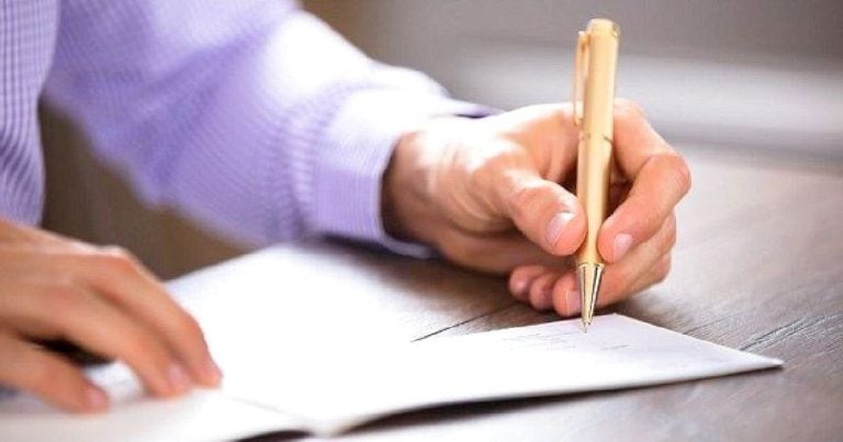 تحميل نموذج رسالة طلب تقاعد الجزائر pdf