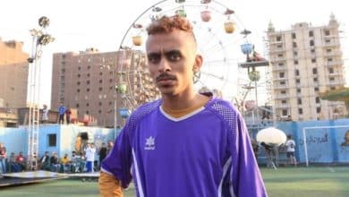 كزبرة