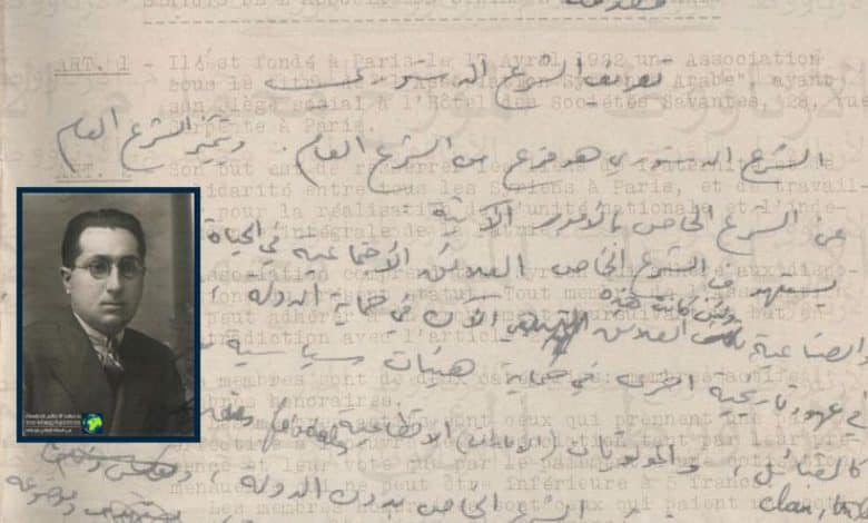 ما هو أصل البرازي