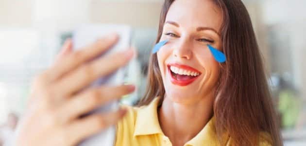 نكته تضحك من القلب في العالم