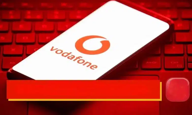 ازاي اعرف الفلوس اللي عليا فودافون