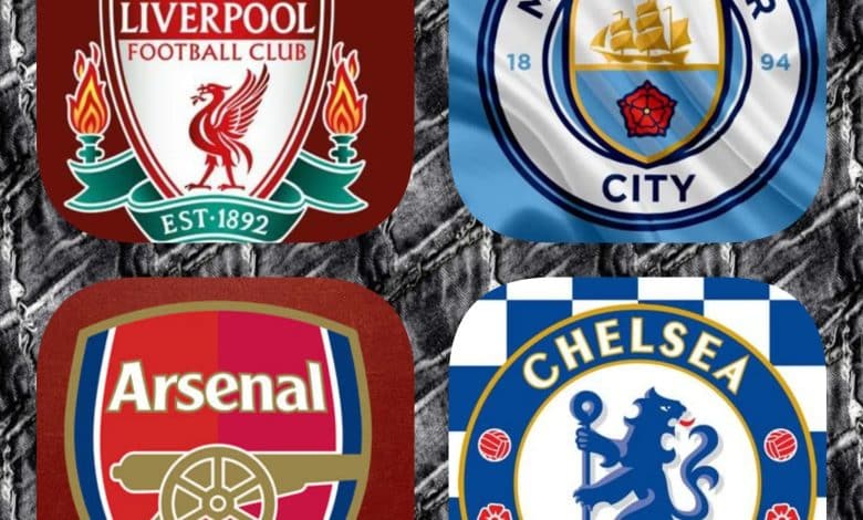 اكثر نادي انجليزي تحقيقا للبطولات