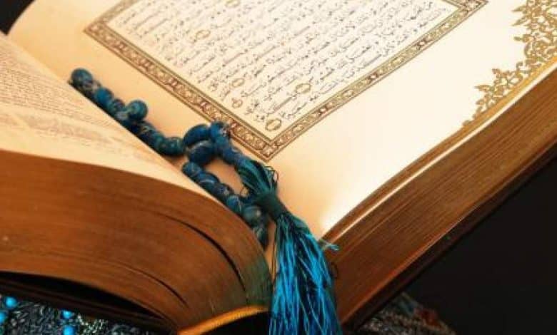 الفرق بين السور المكية والمدنية