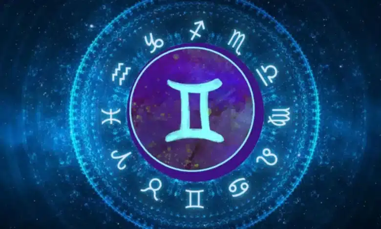 رمز برج الجوزاء     