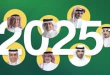 قائمة اثرياء العرب لعام 2025