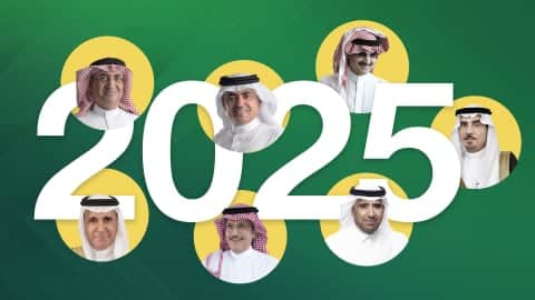 قائمة اثرياء العرب لعام 2025