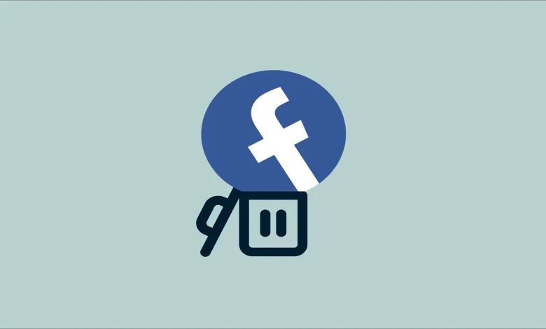 كيفية غلق حساب فيسبوك وحذفه نهائيا