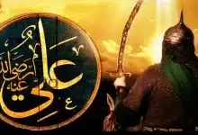 لماذا يقال لعلي كرم الله وجهه