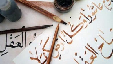 من هو اكثر من وضع بحور الشعر العربي