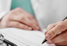 الاستعلام عن الإجازات المرضية برقم البطاقة المدنية