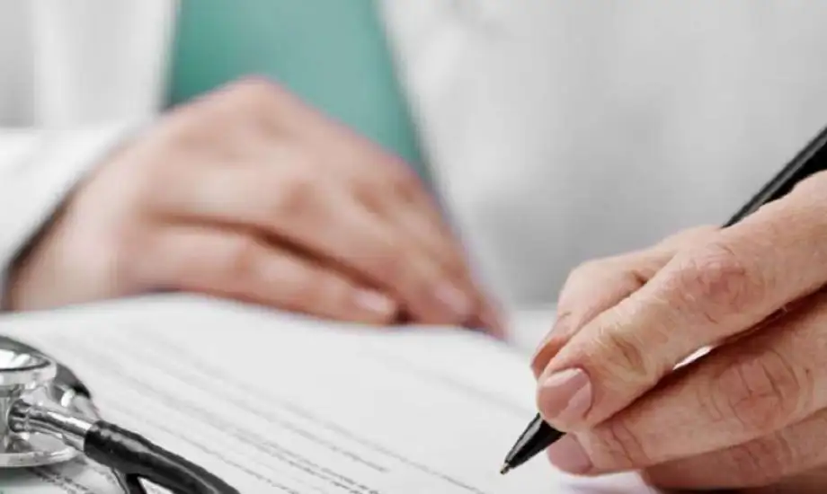 الاستعلام عن الإجازات المرضية برقم البطاقة المدنية