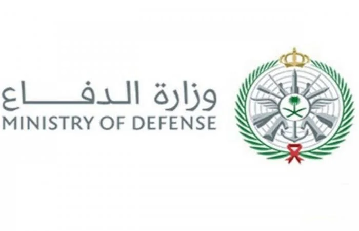 التجنيد الموحد