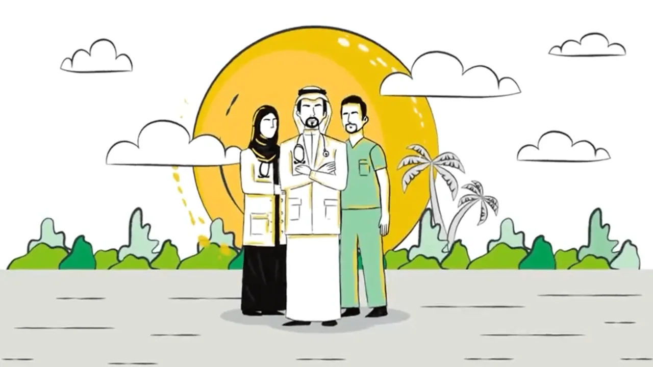 التسجيل في منصة التطوع الصحي