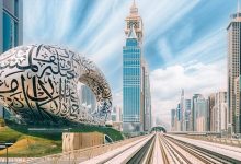 السياحة الفاخرة في دبي