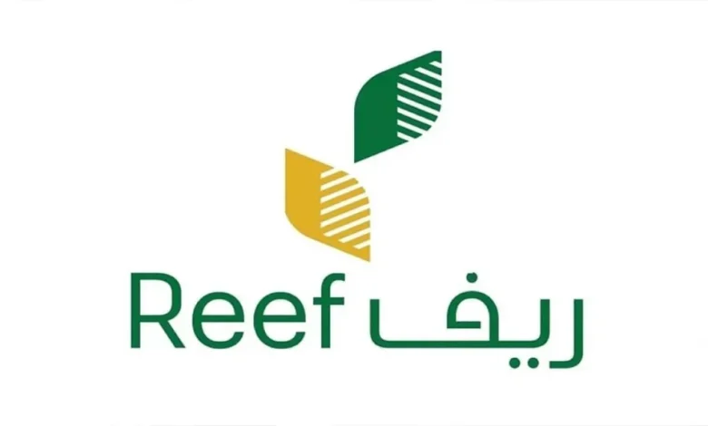 برنامج التنمية الريفية الزراعية