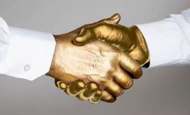 برنامج المصافحة الذهبية