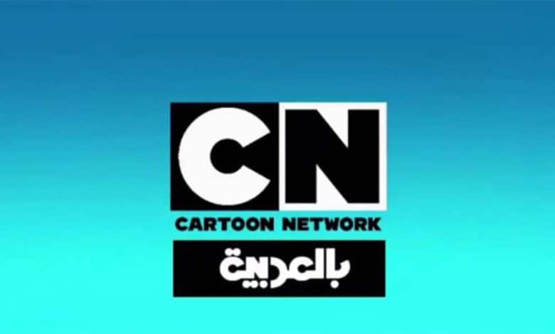 تردد قناة cn بالعربية الجديد 2025