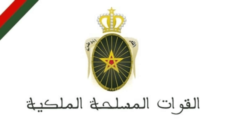 تسجيل الدخول في مباريات القوات المسلحة الملكية