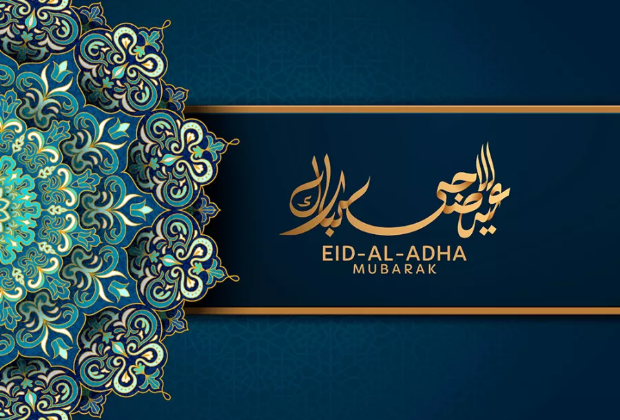 أجمل كلمات تهنئة عيد الأضحى المبارك 2025: رسائل معبرة عن الفرحة والبهجة بقدوم العيد الكبير 1 تهنئة عيد الأضحى المبارك