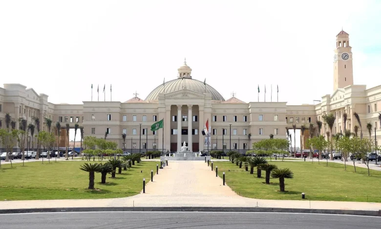 جامعة القاهرة