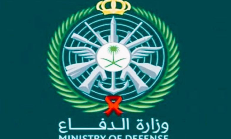 خدمات المنصة الوطنية للقبول الموحد