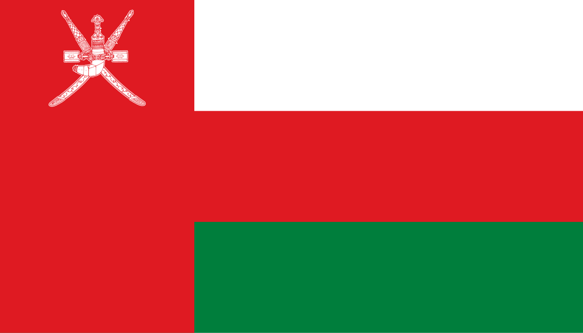 رابط منصة نور عمان