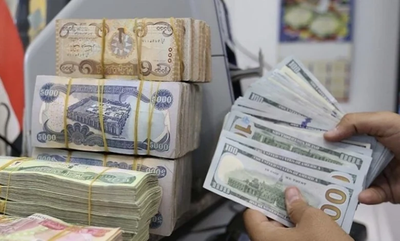 رواتب المتقاعدين1